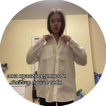 @мышка