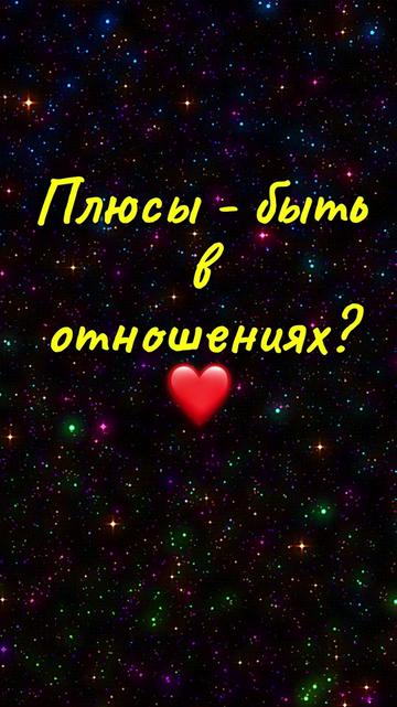 @KristinKa Cherry ❤️🍒