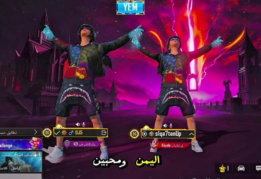 @🇾🇪s1qa7tanً ✪🇸🇦