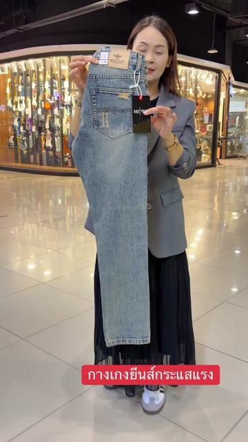 @Pukky store