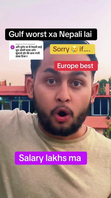@Sujan Chaulagain 🇨🇵🗼