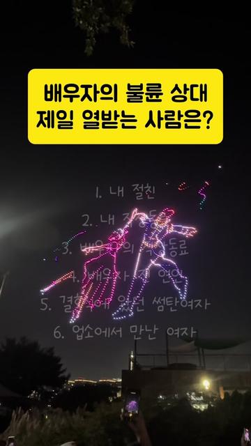 @흥신소PIS탐정법인