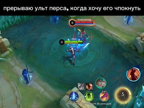 @лео мейн