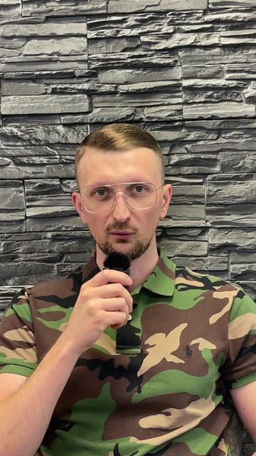@Artem Meininger