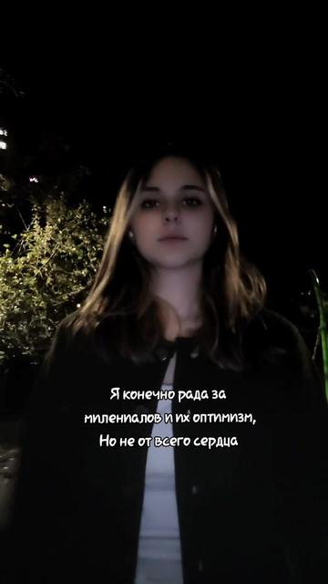 @Vita