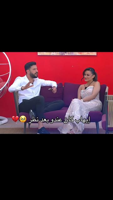 @Mira | ميرا 👑 🇩🇿