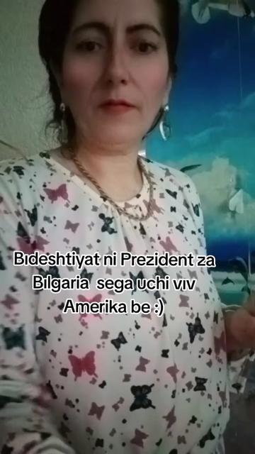 @🇧🇬ОтговорНаВека🇧🇬