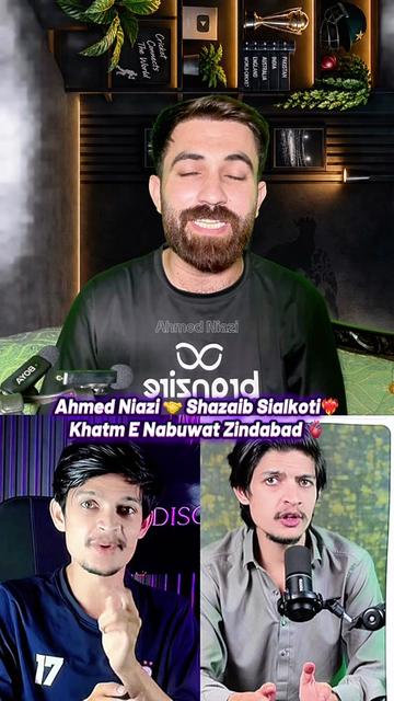 @Ahmed Niazi