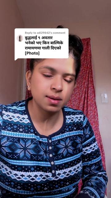 @Vidhya लामाकार्की