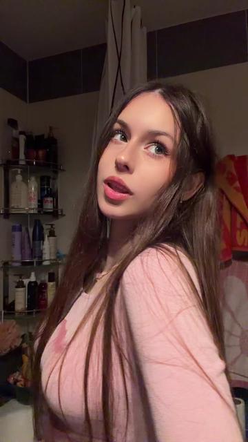 @ерышка