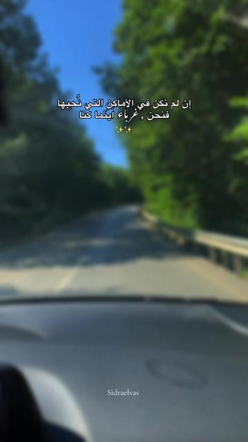 @𝑆𝑖𝑑𝑟𝑎𝐸𝑙𝑣𝑎𝑠🎀