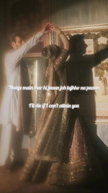 @jiah&mehar