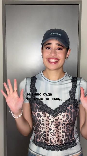 @Diana Diva