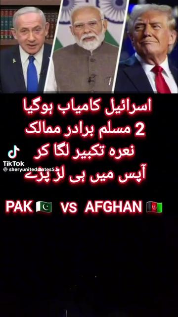 @Altaf Hussain