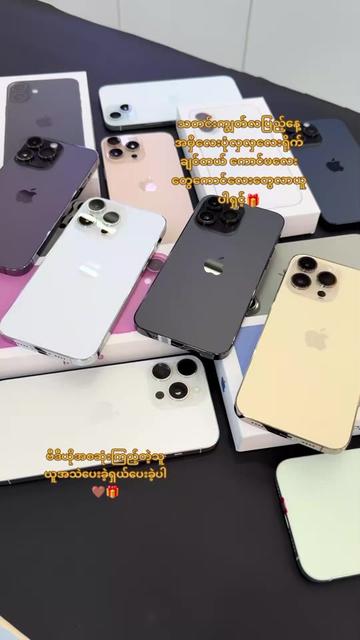 @MYAT NOE MOBILE🎀☎