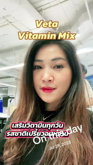 @Nam