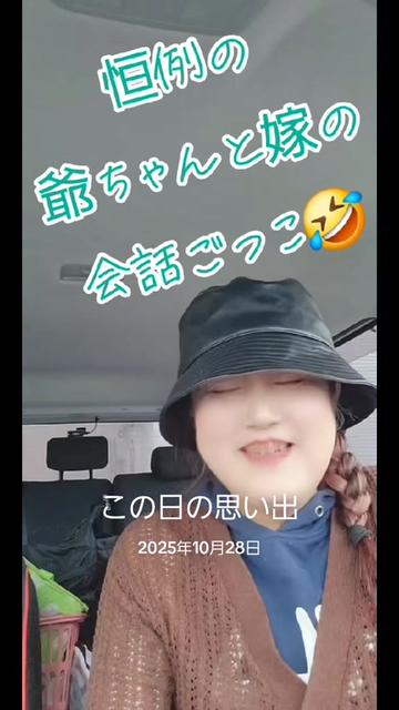 @🍮🍮🍒🏍&sup3;₃🏂🏐naomama