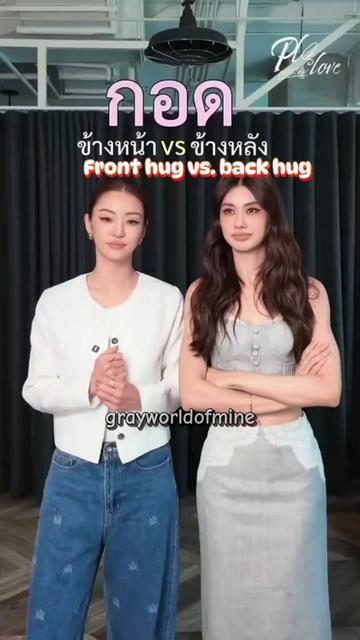 @grayworldofmine