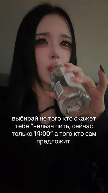 @rin