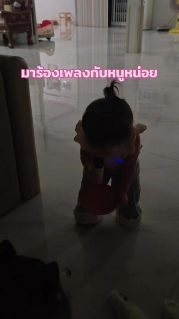 @BabyGynn