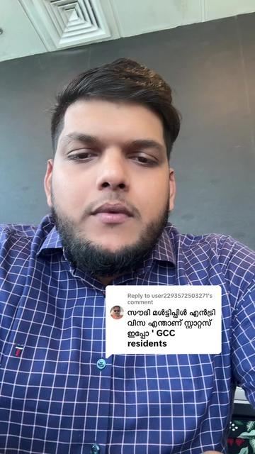 @Qatarmalluvlogs