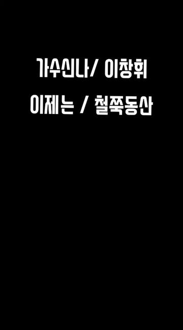 @김동욱802