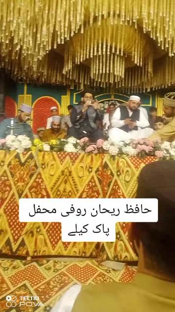 @moazam ali 4691