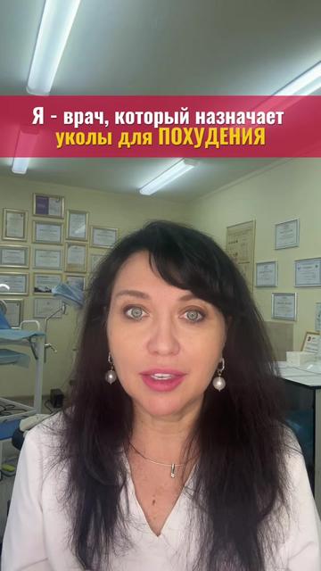 @Гинеколог Москва