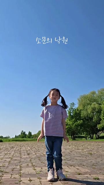@글래드🇰🇷 ❤Glad❤