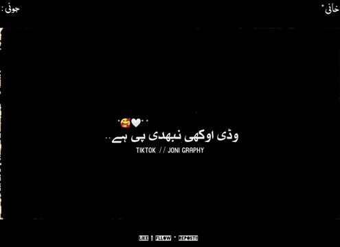 @°جونـــــی٘𓇢𓆸