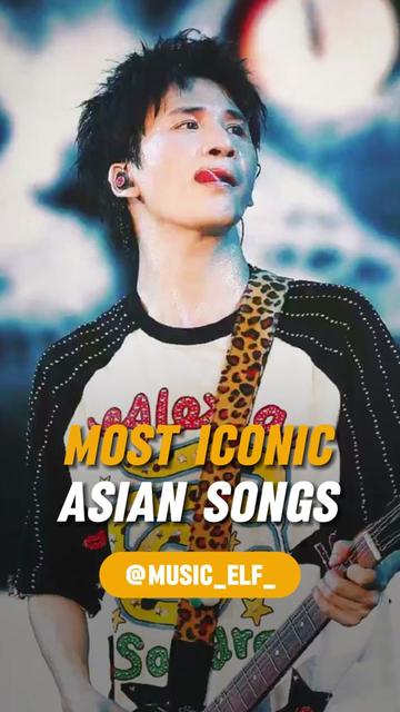 @Music Elf