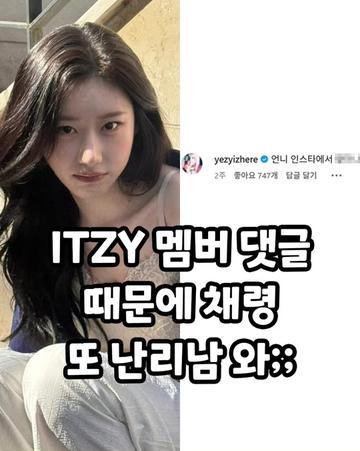 @꿀잼교실