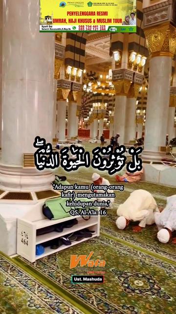 @Syarif Al Haramain