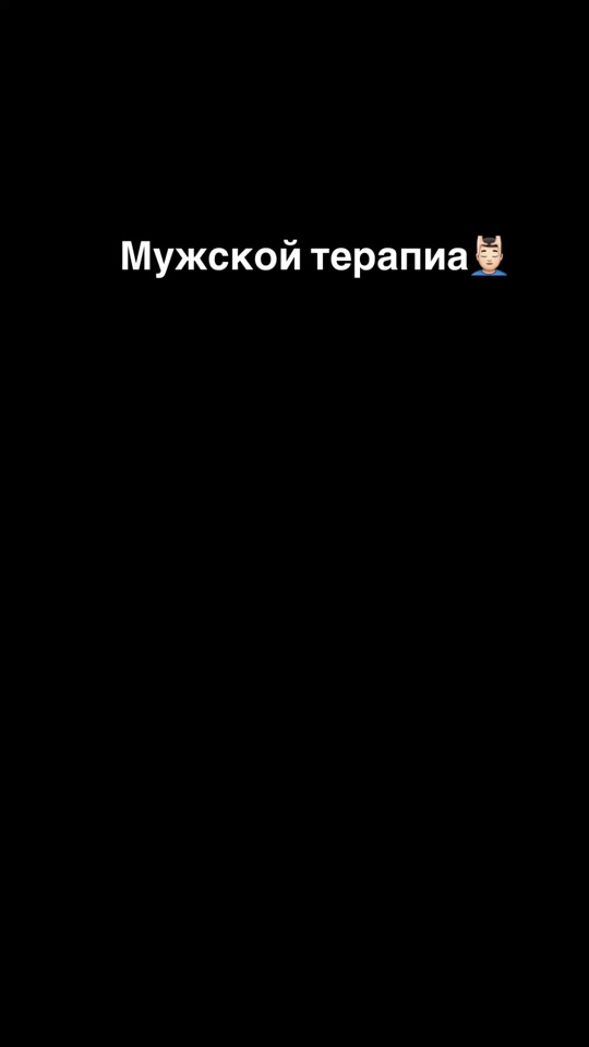 @🤴🏻