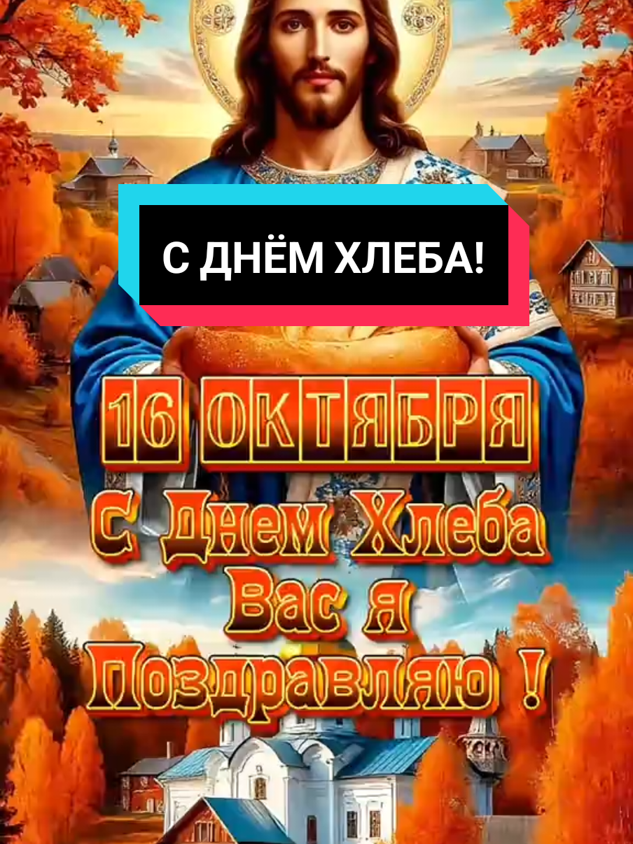 @Галина 65
