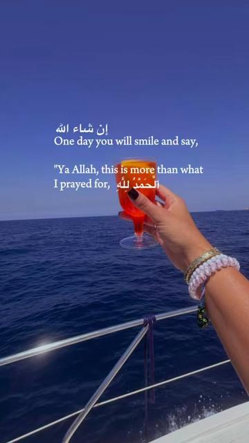 @صالون ميشا حلوة بكل الفصول
