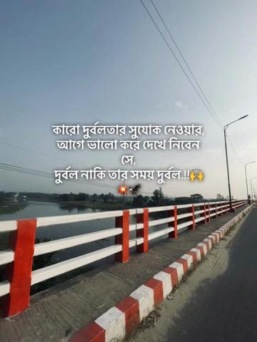 @Shahin Bhai