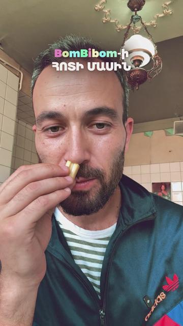 @Ֆուջիկա