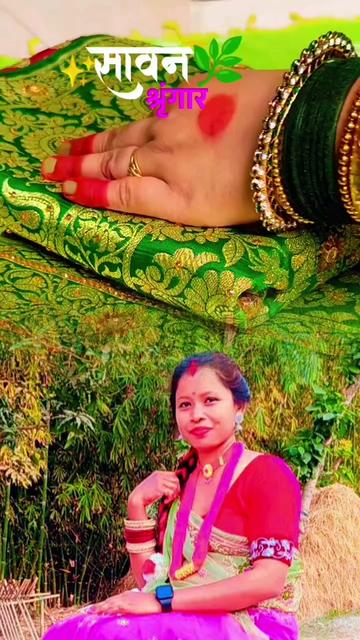 @Salik Ram