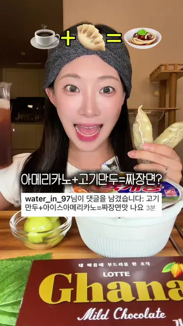 @프롬서희