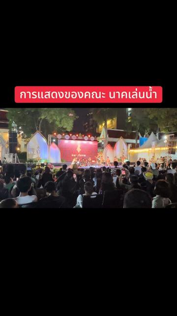 @ลีโอพาเที่ยวพากิน