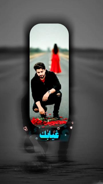 @المصـمم شامخ ꜱʜᴀᴍᴋʜ