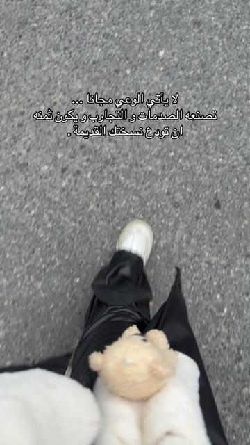 @,ًألفتاة ,ًألغأمضة💙🦋