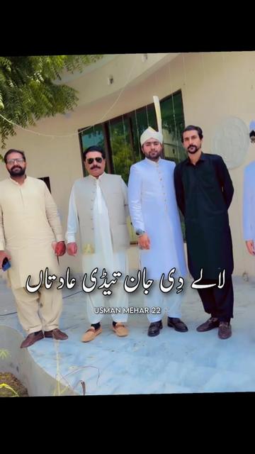@khurrambhandara1