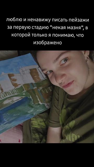 @taladnovsenorm