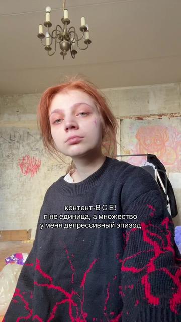 @так надо
