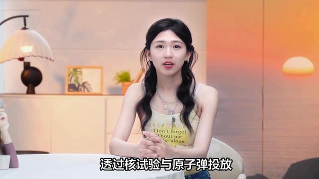 @未來之書