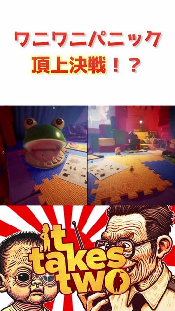@WOSSE / うぉっせ