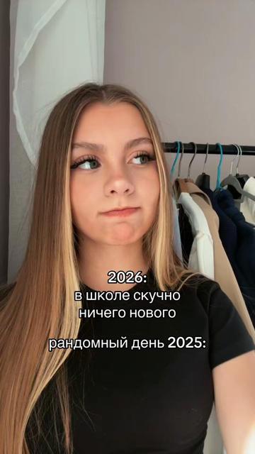 @Лизтик🍃