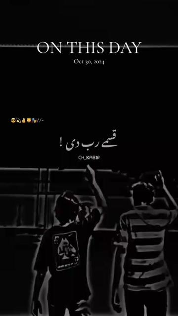 @بادشاہ